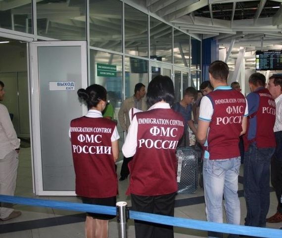 прописка в Нариманове